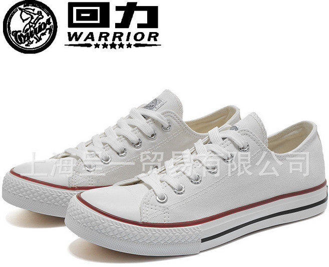 回力 男鞋 2021 春季 帆布鞋 低幫 百搭 休闲运动鞋 学生板鞋 圓頭 透氣 輕便 平跟