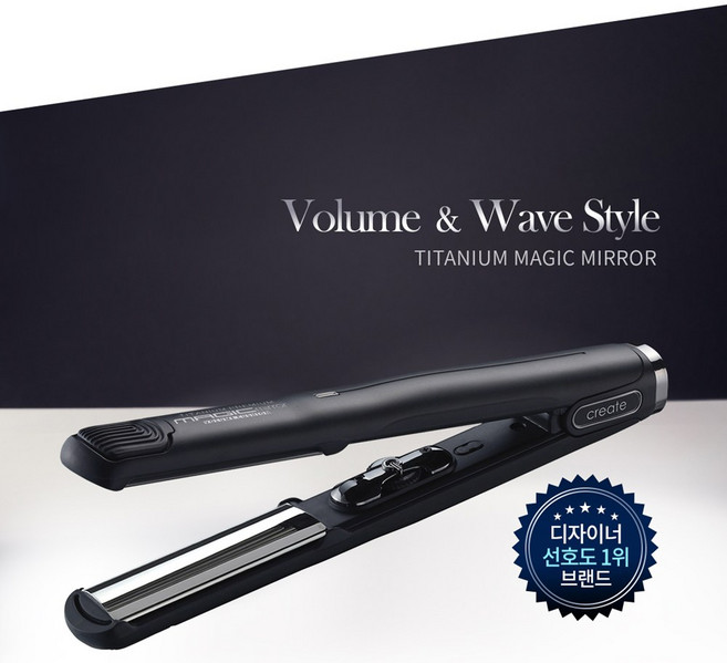 그리에이트 티타늄 매직미러 볼륨 쿠션 VM24 VL41 매직기, 티타늄매직미러 볼륨쿠션 VL41, 볼륨쿠션 VL 41mm