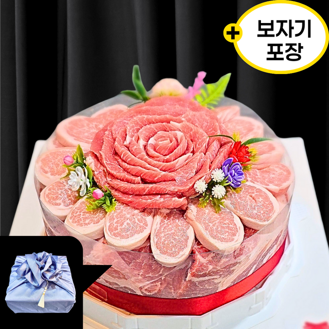 럭셔리 보자기] 한돈 고기케이크 1400g 하루정육 명품 돼지고기 케이크 [토퍼+하트초+보자기+노리개], 감사합니다