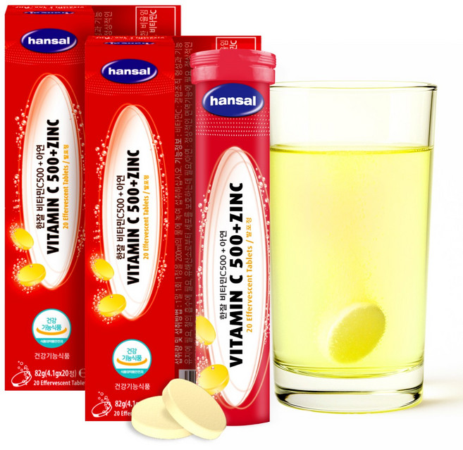 한잘 독일 레몬맛 발포비타민 비타민C500+아연, 20정, 2개