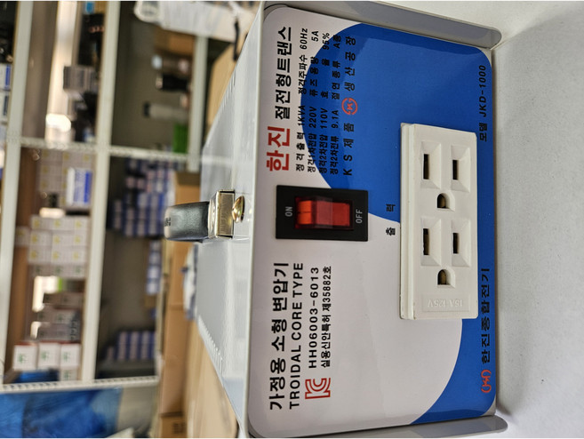 가정용 단상 변압기 1상 1KVA 단권 한진종합전기 다운/승압/오도 220V / 110V / 120V / 100V / 240V 일본 미국 외국 해외, 입력100V 출력220V