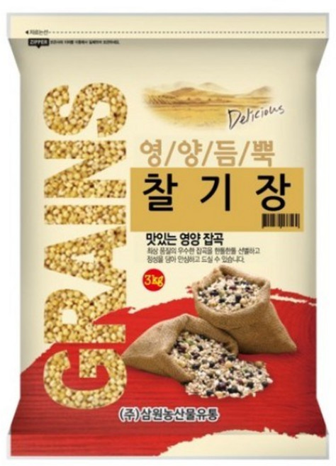 삼원농산 중국산 수입 찰기장, 3kg, 4개