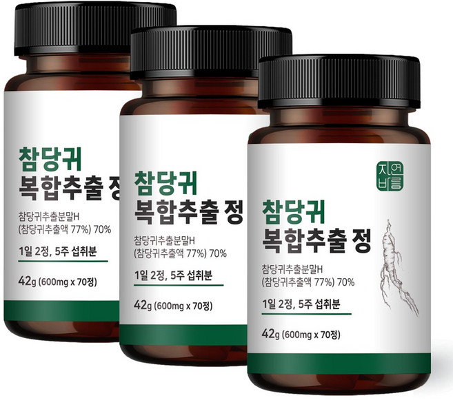 참당귀 데커신 추출 분말 정 콘드로이친 보스웰리아 우슬, 70정, 3개