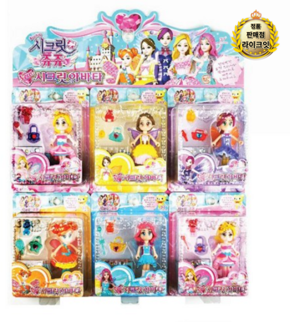 시크릿쥬쥬 러블리 시크릿아바타 6종 세트, 12세트