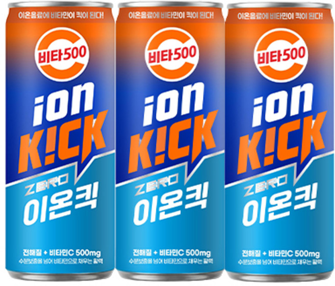 비타500 이온킥 제로 전해질 + 비타민C 이온음료, 48개입, 240ml