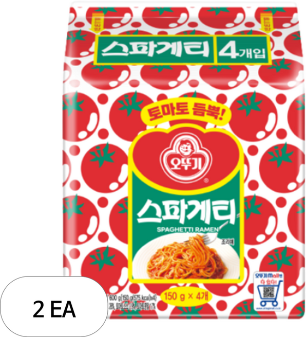 오뚜기 스파게티