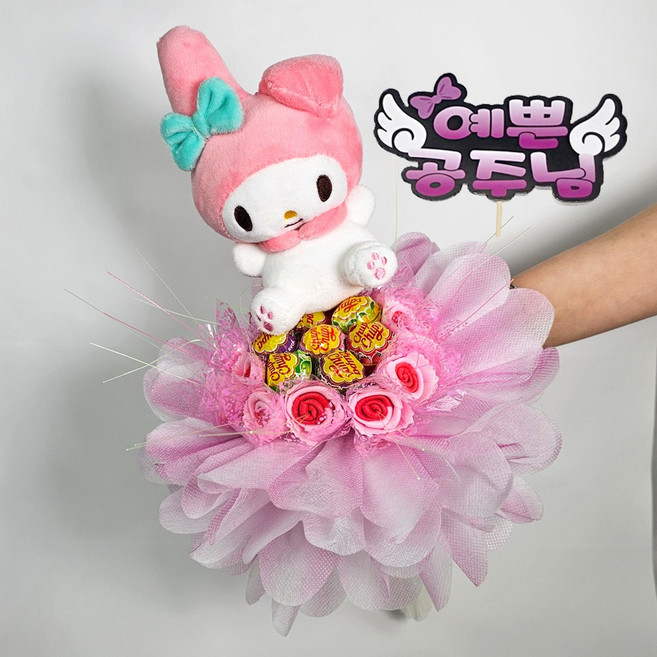 앤드플라워 산리오 츄파춥스 7개 인형꽃다발 졸업식 입학식 사탕꽃다발 부케 화이트데이선물, 1개, 마이멜로디츄파꽃다발(핑크)+예쁜공주
