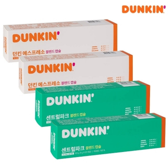 G[던킨] 에스프레소 블랜드 캡슐(5g x 20개입) x 2개 + 센트럴파크 블랜드 캡슐(5g x 20개입) x 2개, 4개