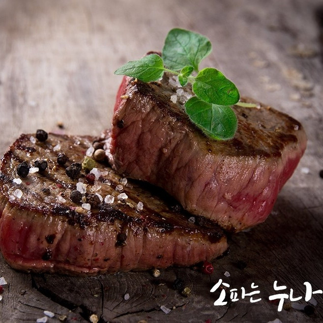 소파는누나 안심스테이크, 8팩, 150g