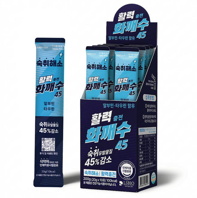 숙취해소제 화깨수45 프리미엄 식약처 인체시험 완료 숙취유발물질 45%감소 알부민 타우린, 10개, 20ml