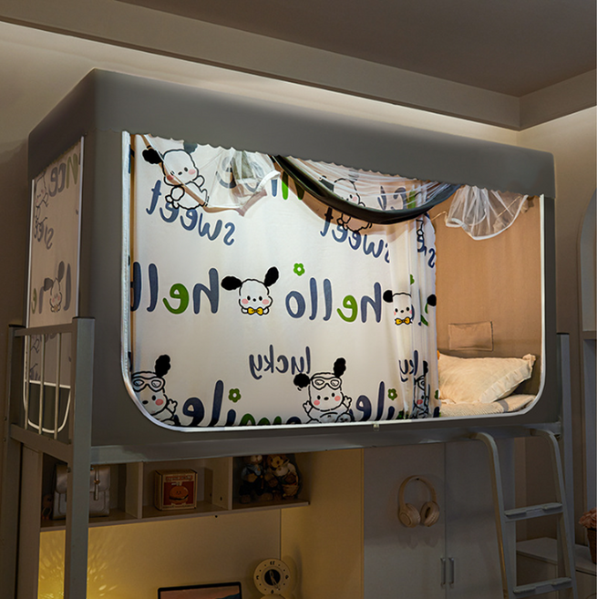 2층 싱글침대 커튼 사계절 난방텐트 사각모기장 일체형 침실 1인용 암막커튼