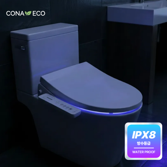 코나에코홈 무드조명 직수 건조형 IPX8 강력방수 풀옵션 전자식비데 HB-9325 (건조+무드조명), 고객직접설치, HB-9325(상부O)