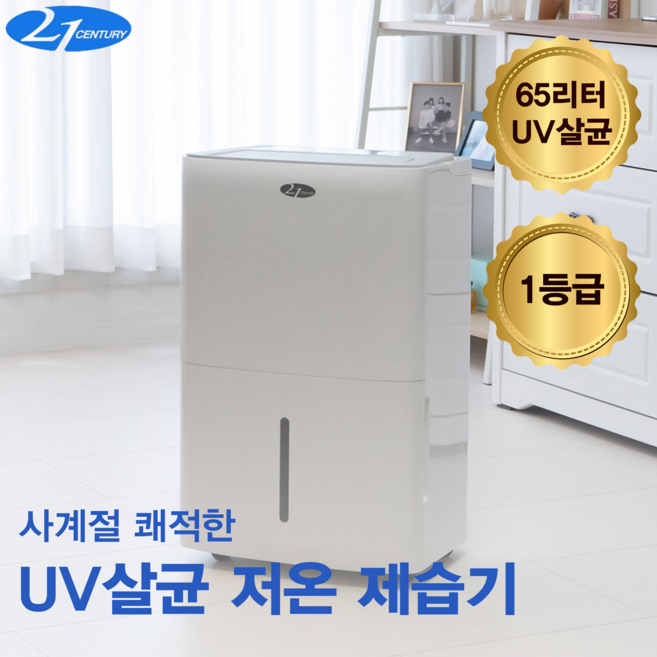 추천 2