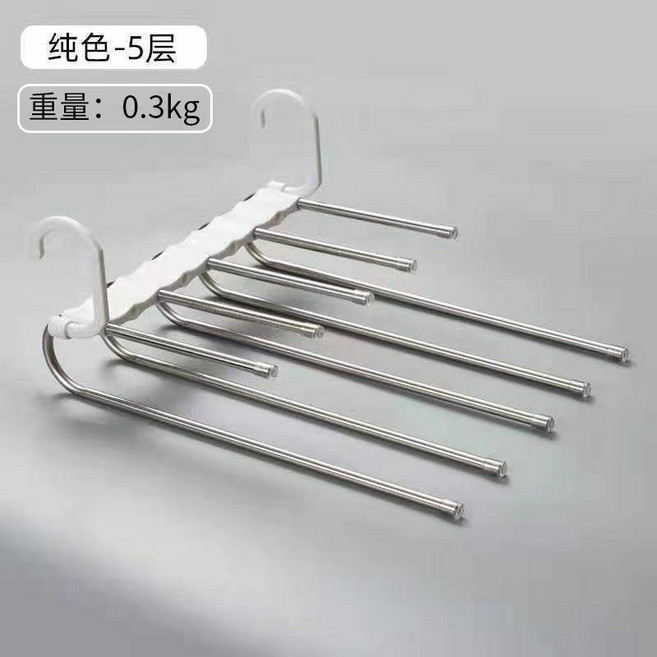 多層褲架 可折疊收納 不銹鋼防滑, 1個, 本色5層可折疊, 本色