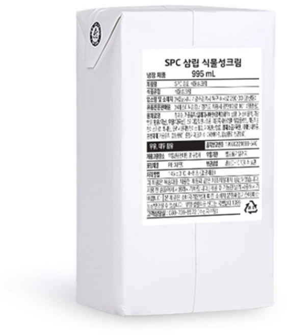 삼립 네떼퓨어그린 식물성크림 995mlx12개, 12개, 995ml