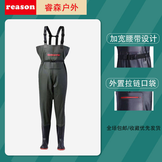 Reason 寄森戶外 背帶式下水褲 加寬腰帶設計 外置拉鍊口袋 多層護膝加厚, 綠色-加高-大口袋-90絲,38