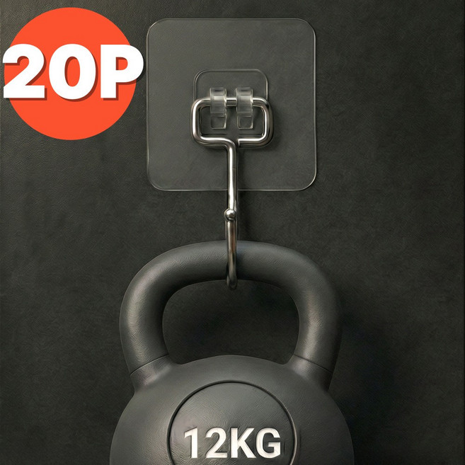 10P+10P 흔적없는 무타공 후크 초강력 탈부착 벽지 타일 벽 걸이 접착 고리, TYPE B, 20개