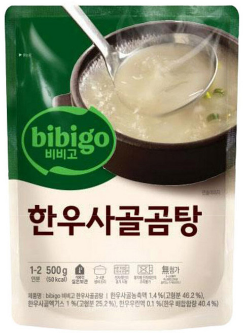 비비고 한우사골곰탕, 500g, 7개