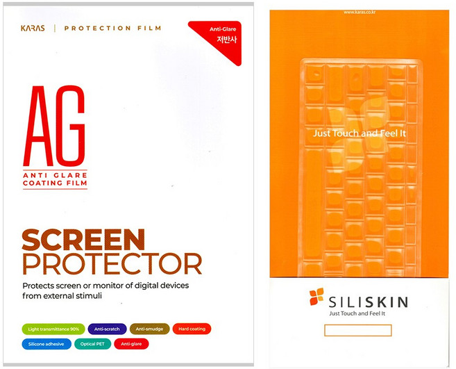 카라스 MSI 프레스티지 16 AI Studio 16인치 키스킨 액정보호필름 세트, 실리스킨(X형)+저반사필름, 1세트