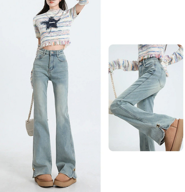 SAHINER 여성용 스판좋은 밑단 슬릿 데님 부츠컷