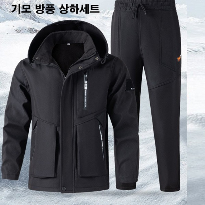 겨울 기모 전술복세트 작업복 사하세트 방풍 방수 근무복