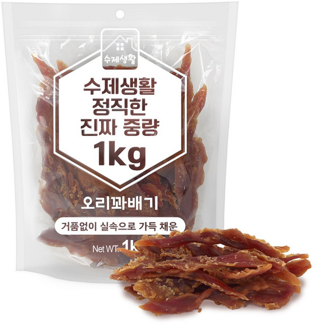 수제생활 정직한 진짜 중량 대용량 강아지간식, 1개, 1kg, 오리꽈배기