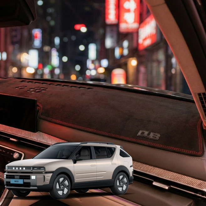 디 올뉴 넥쏘 DUB 스웨이드 논슬립 자동차 대쉬보드커버, 레드 스티치, 디올뉴 넥쏘/25년6월~/HUD유/HH332