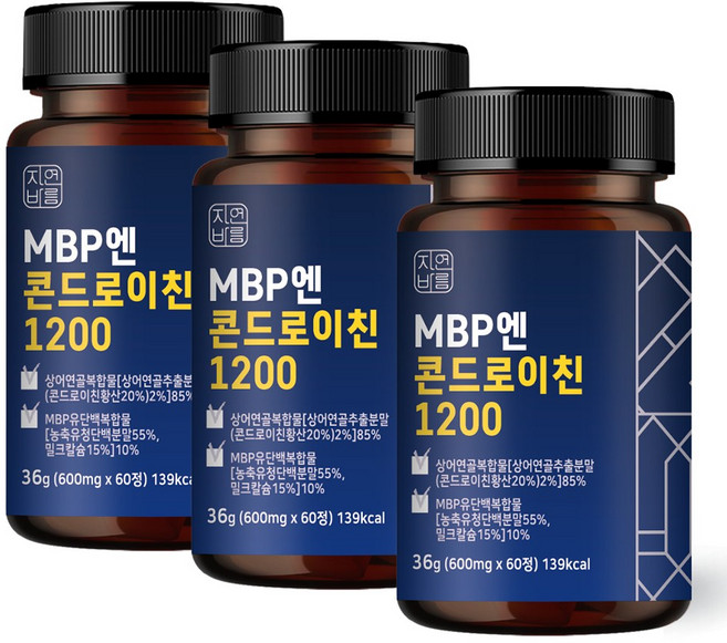 자연바름 콘드로이친 1200 MBP, 60정, 3개