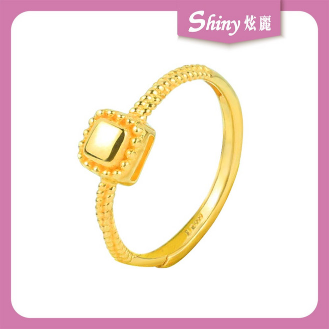 炫麗 9999純金 黃金戒指 5G黃金造型 女戒 0.71錢