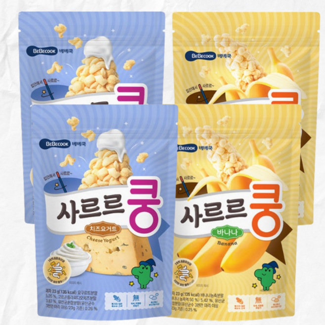 베베쿡 사르르쿵 2종, 4개, 23g, 바나나/치즈요거트