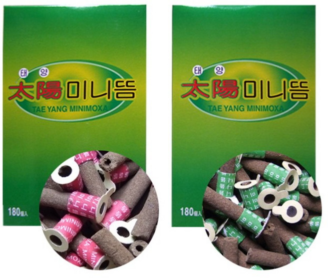 태양 미니뜸 180개입, 태양미니뜸(약), 1개