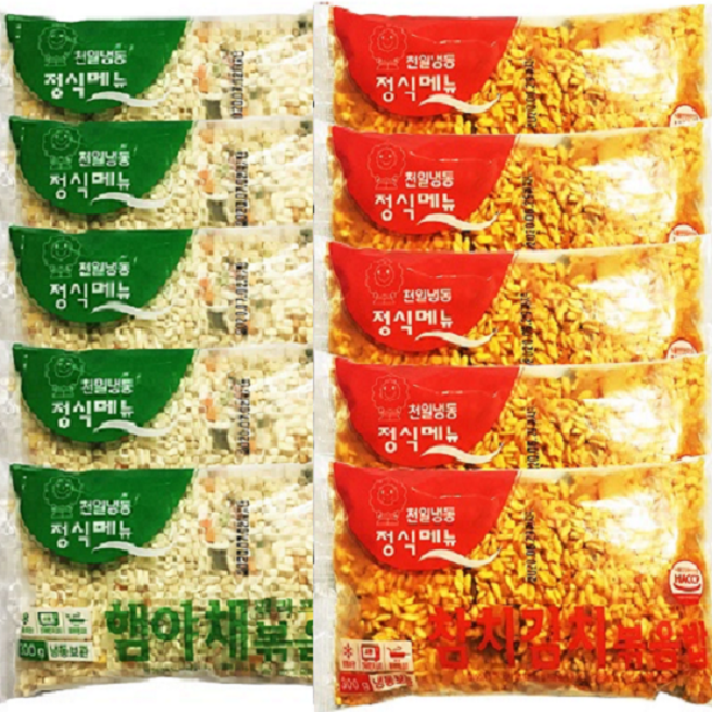 천일 볶음밥 10개 참치김치볶음밥5봉+햄야채볶음밥5봉
