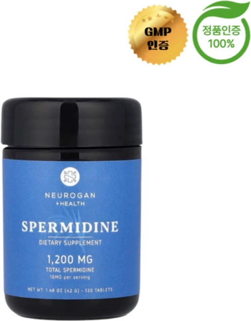 뉴로간 헬스 스페르미딘 10mg 120정, 1개 - 쿠팡