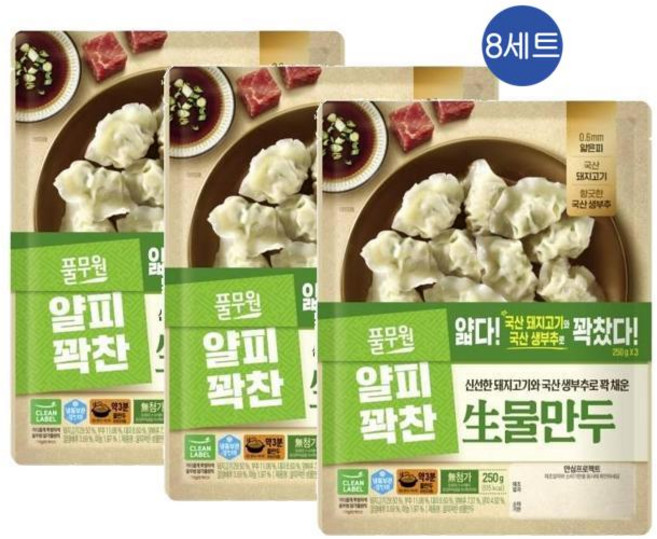 풀무원 얄피꽉찬 생 물만두, 24개, 250g