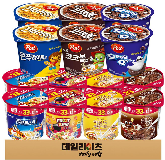 [데일리이츠] 켈로그 포스트 컵 시리얼 7종 2개씩 14개 종합세트 (콘푸로스트2 아몬드후레이크2 첵스초코2 코코볼컵2 오레오2 리얼그레놀라2 후루트링2), 1세트, 30g