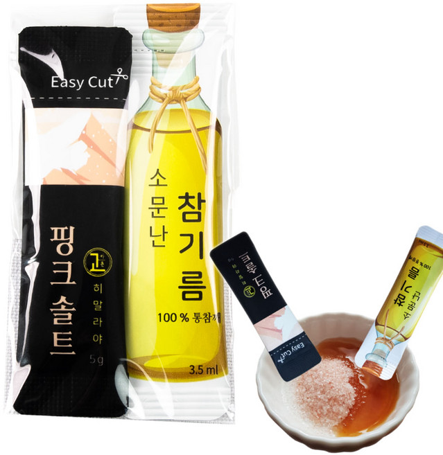소문난 기름장 100개 핑크솔트 5g + 참기름 3.5ml, 1개