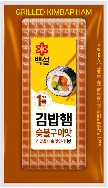 CJ 백설 숯불구이맛김밥햄, 1개, 110g