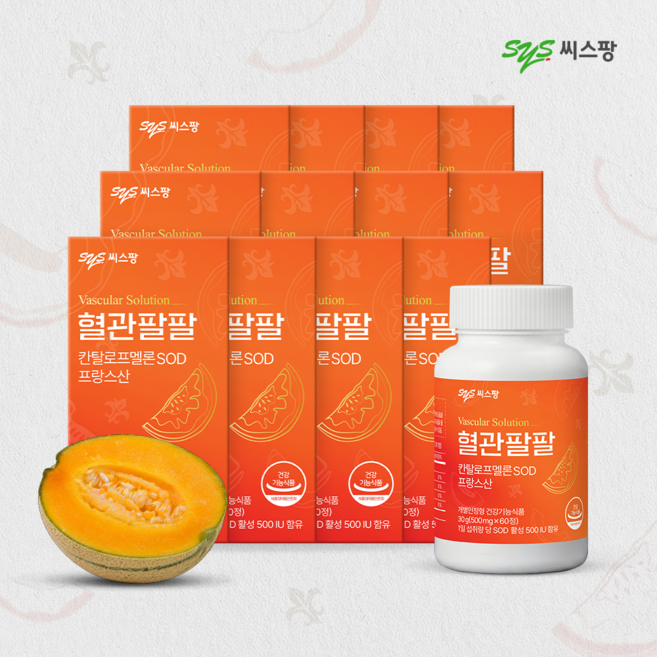 씨스팡 혈관팔팔 칸탈로프 멜론 SOD, 60정, 12개