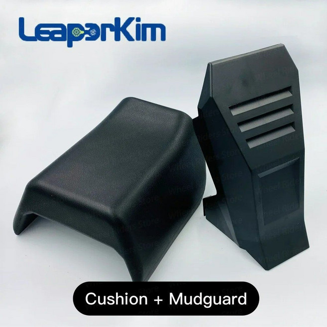 Leaperkim Sherman 쿠션 머드가드 외바퀴 자전거 시트, Cushion Mudguard