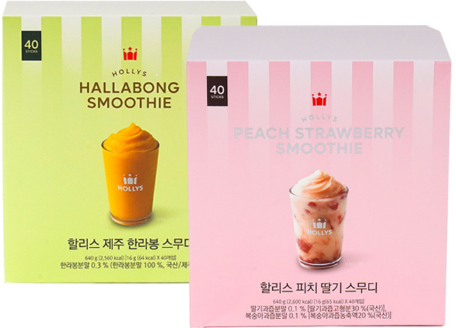 [할리스] 피치딸기 스무디 40T+제주한라봉스무디 40T, 16g, 1개, 40개