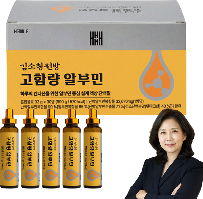 김소형 원장 마시는 고함량 알부민 영양제 (32 670mg 특허원료 2종), 1개, 30회분