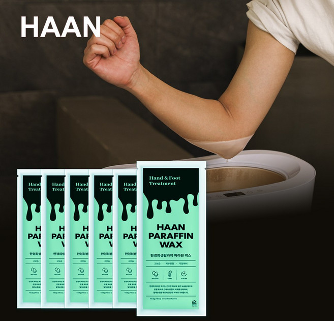 [국내생산] 한경희 프리미엄 파라핀 왁스 6개 민트
