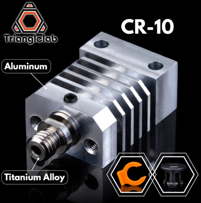 엔더 프린터용 올 메탈 핫엔드 키트 스위스 티타늄 열 차단기 히트 싱크, Titanium Alloy Break, 1. Titanium Alloy Break