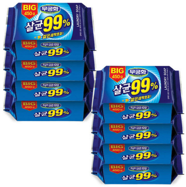 빨래비누 무궁화 BIG 살균99% 비누, 450g