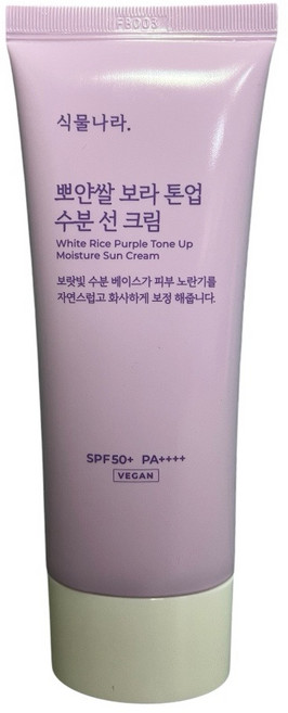 식물나라 뽀얀쌀 보라 톤업 수분 선크림, 1개, 100ml