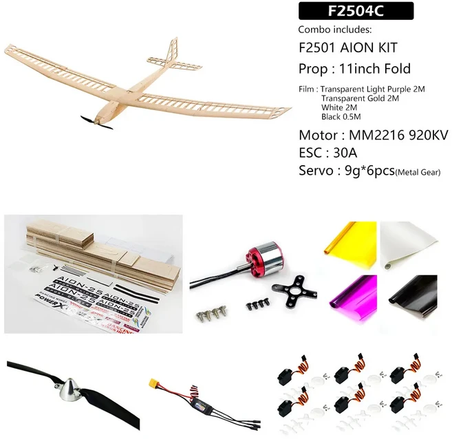 F25 온25 RC 글라이더 키트 2500mm (98") 레이저 컷 발사나무 F3P 대회용 대형 플레인 DIY (), 01 F2504C