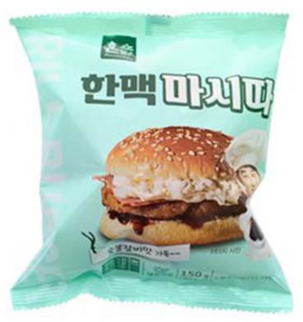 한맥식품 마시따 숯불그릴벅 150g 냉동버거, 20개