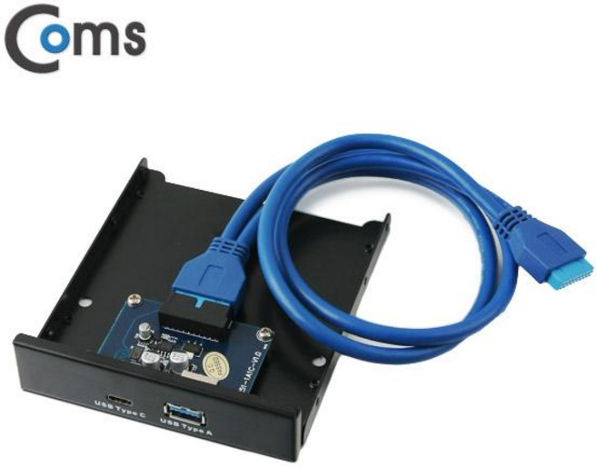 Coms [IT264] Coms USB 3.1 / 3.0 포트 전면 가이드(각 1포트) 50cm, 쿠팡 본상품선택, 1개