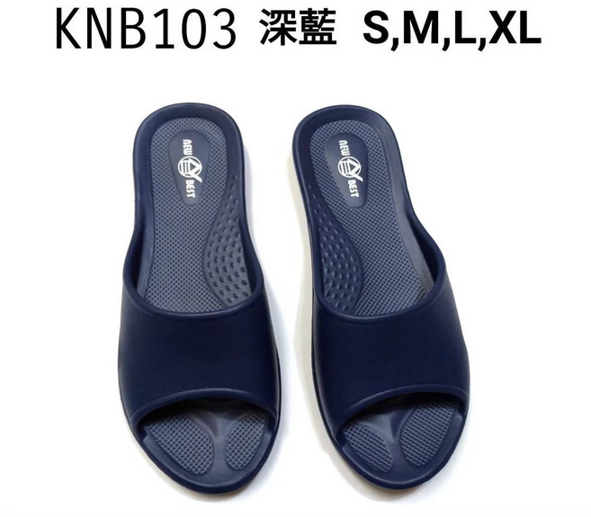 NEW BEST KNB103 台灣製室內拖鞋, 藍, 1雙