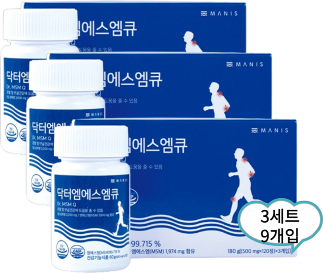 닥터 엠에스엠큐 관절건강(500mgX120정)3세트(9개입), 3세트, 1080정